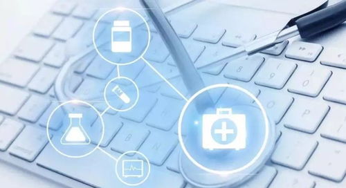 鏖战产业互联网 掌控中国互联网70%流量的巨头开辟新战场