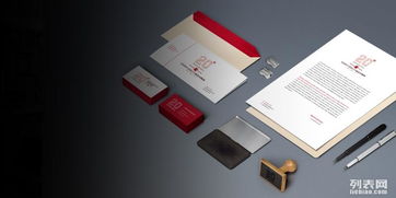 成都海诺诚成广告设计公司 专业品牌全案与形象设计服务